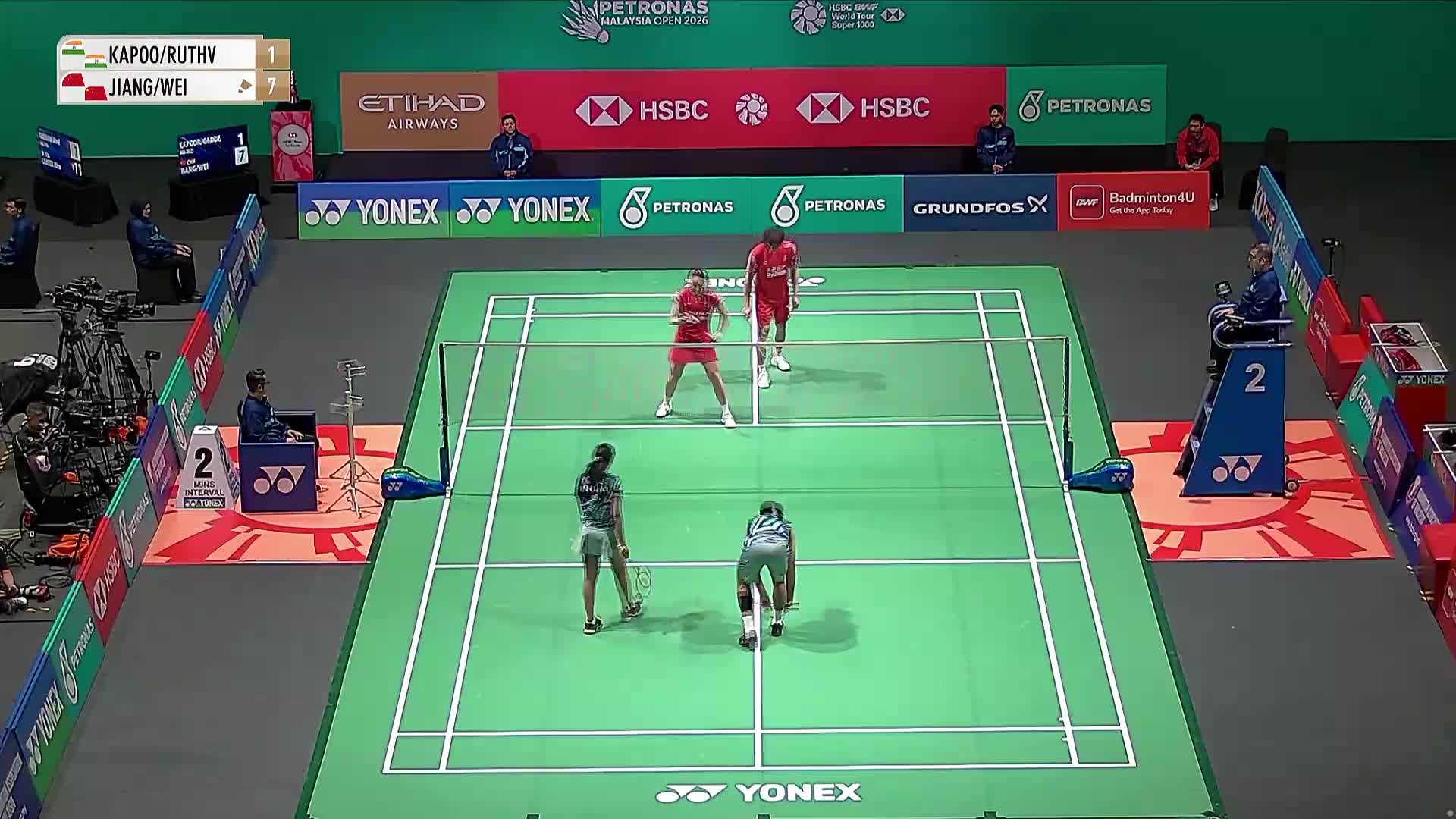 【第一局】混双 卡普尔/加德VS蒋振邦/魏雅欣 2026马来西亚羽毛球公开赛