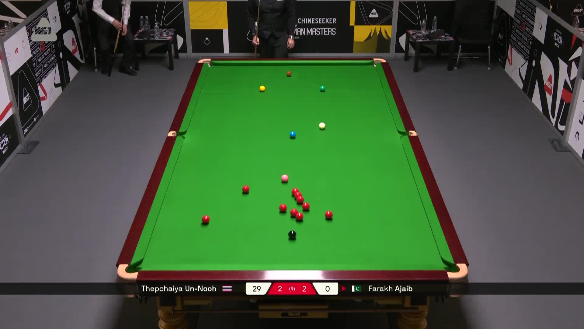 【第五局】塔猜亚·乌诺VS法拉·阿亚布 德国大师赛资格赛