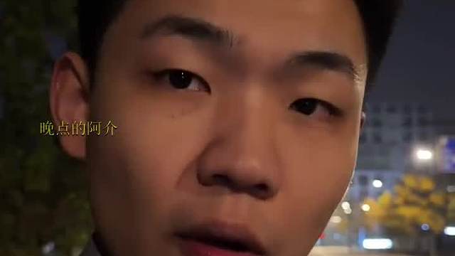 出了社会一定要记住这几件事