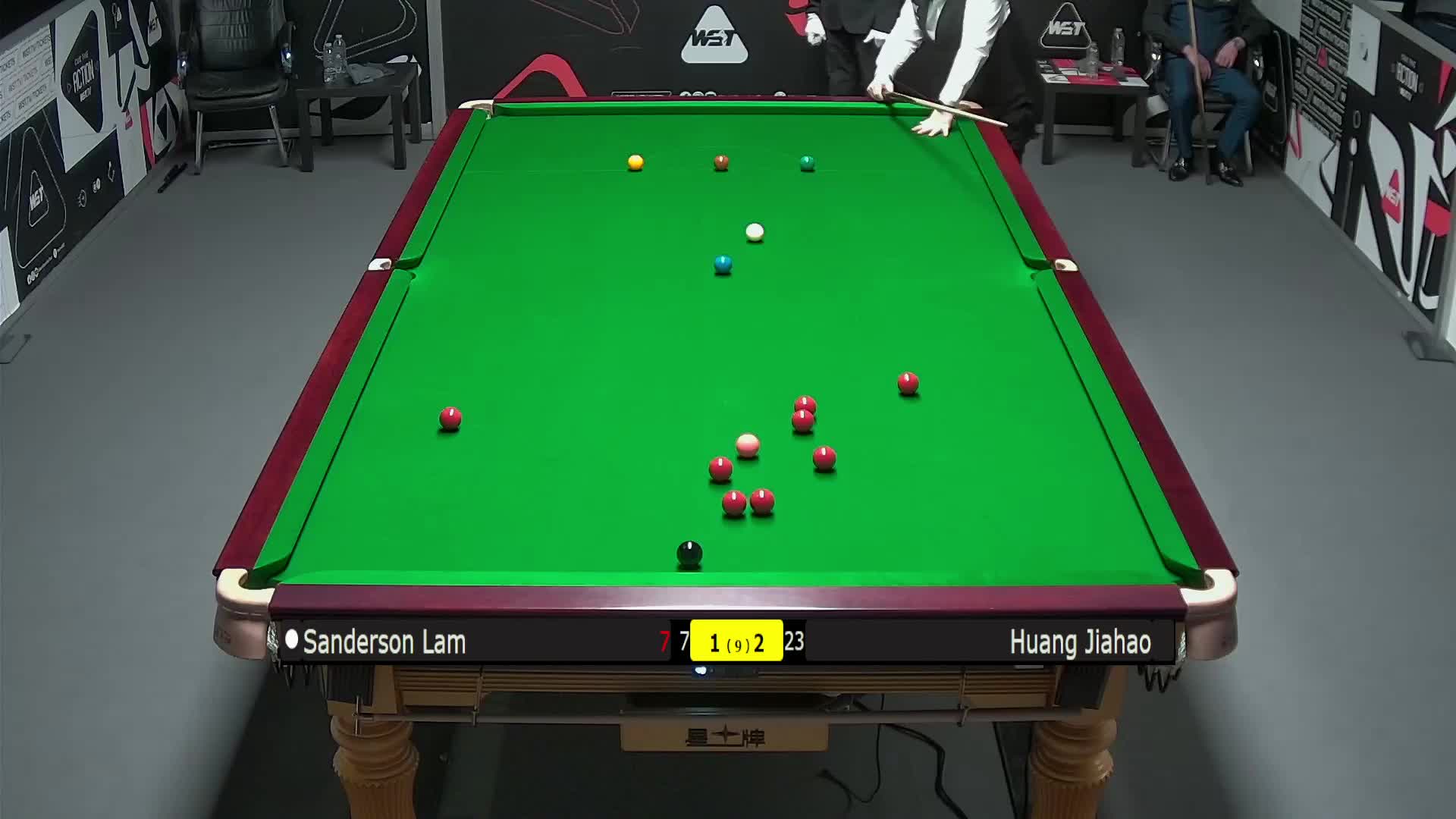 【第四局】林杉峰VS黄佳浩 德国大师赛资格赛