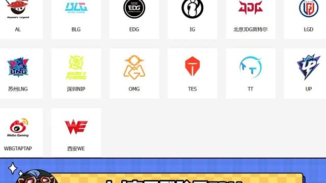 暂别往昔，万幸相遇