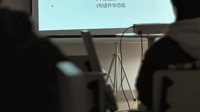 0社交女大学生日常