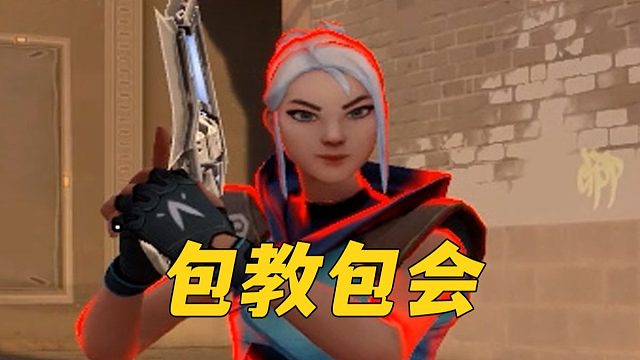 今天教大家怎么搜点