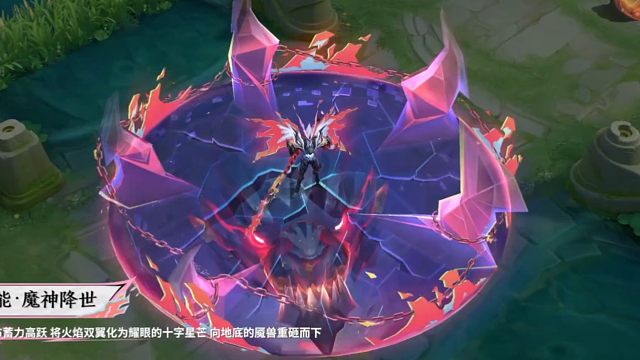 吕布的荣耀典藏真的来了，是百相守梦系列的，特效挺好的