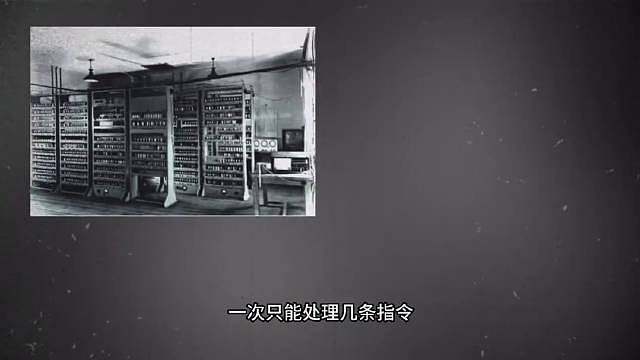 全网最详细的服务器科普，起源、功能、分类全解析，揭秘游戏为何离不开它！ ​​​