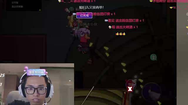 看阿水玩鹅鸭杀简直演我本人，看到有人过来吓得立马就跑，生怕自己被击倒了 ​​​