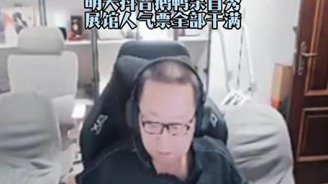 CF绝迹