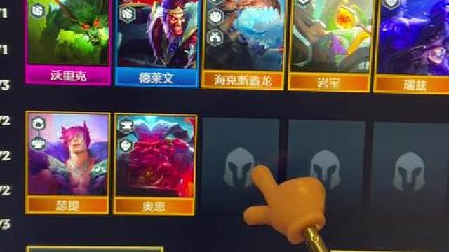 哪个天才发明出来的???