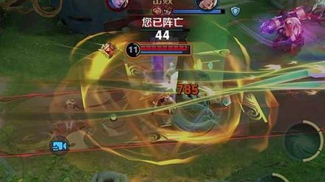 这局赢了我也难受