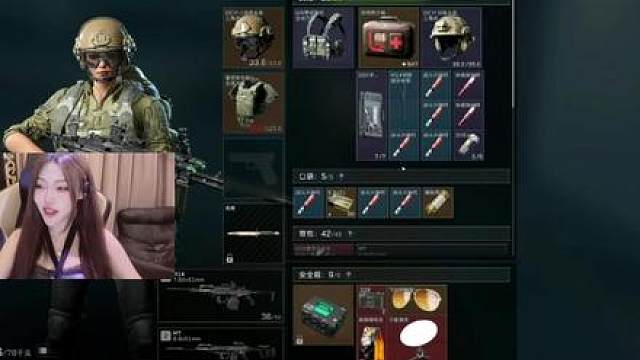 吃了1000w的猫猫情双护倒下，只能请出魔王林树了！