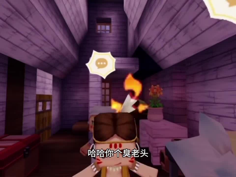 为什么不给我充迷你