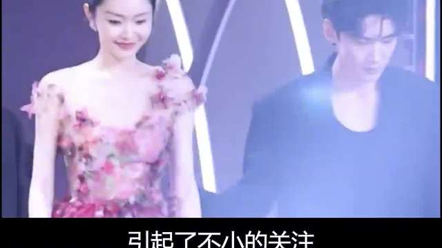 网传  演员片酬曝光