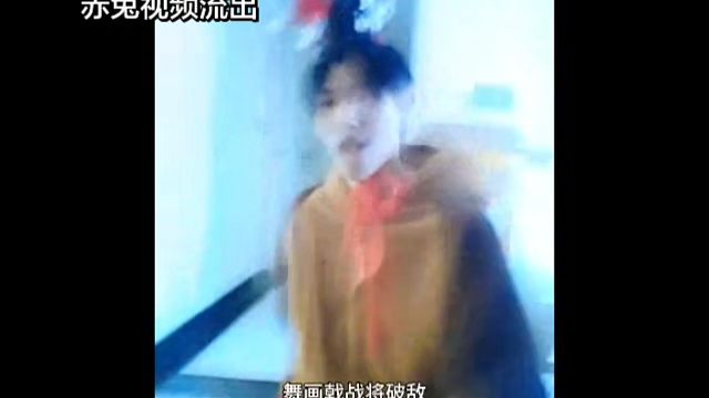 疑似早期吕布驯服赤兔视频流出