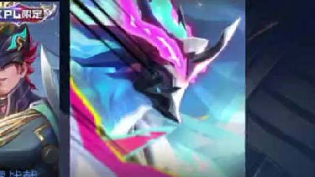 吕布千魇归渊至尊封面 ​​​