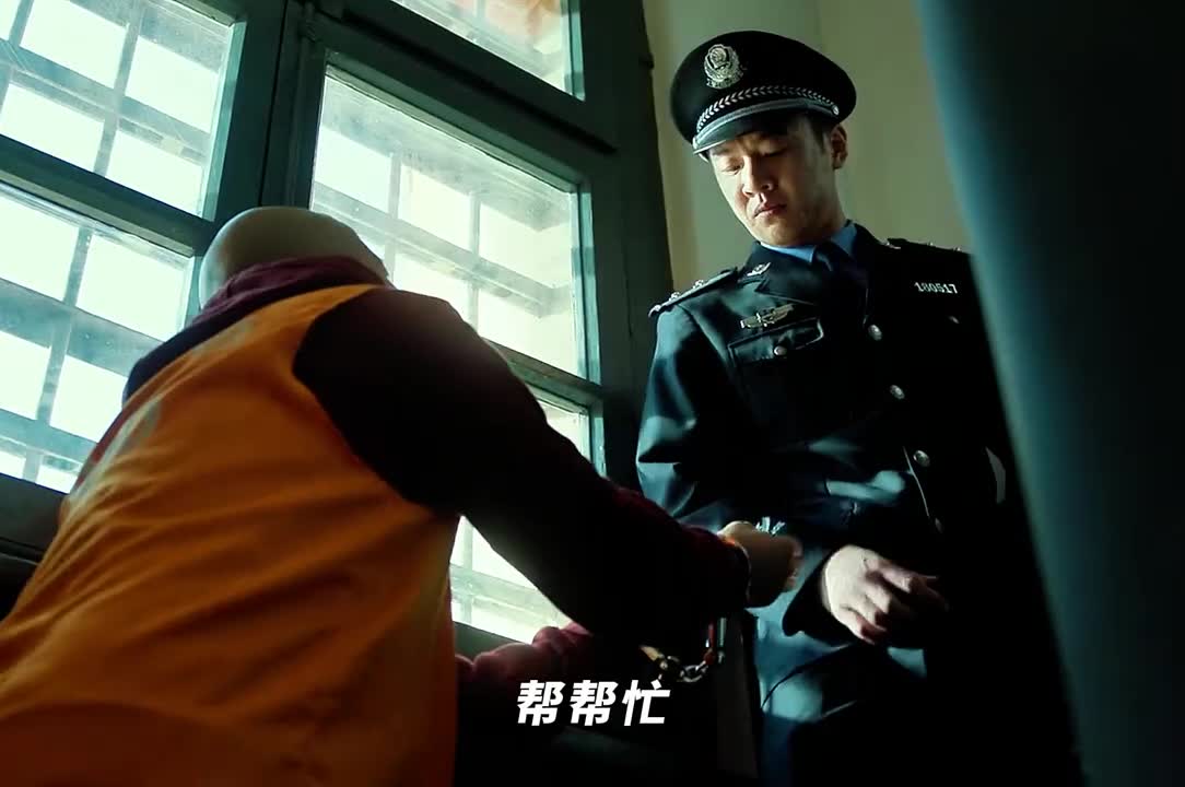 bro你找错人啦！——《三叉戟》