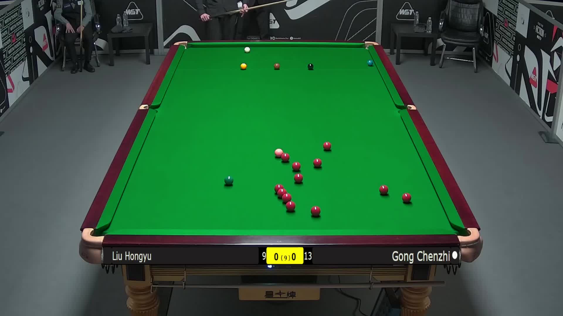 【第一局】刘宏宇VS巩晨智 德国大师赛资格赛