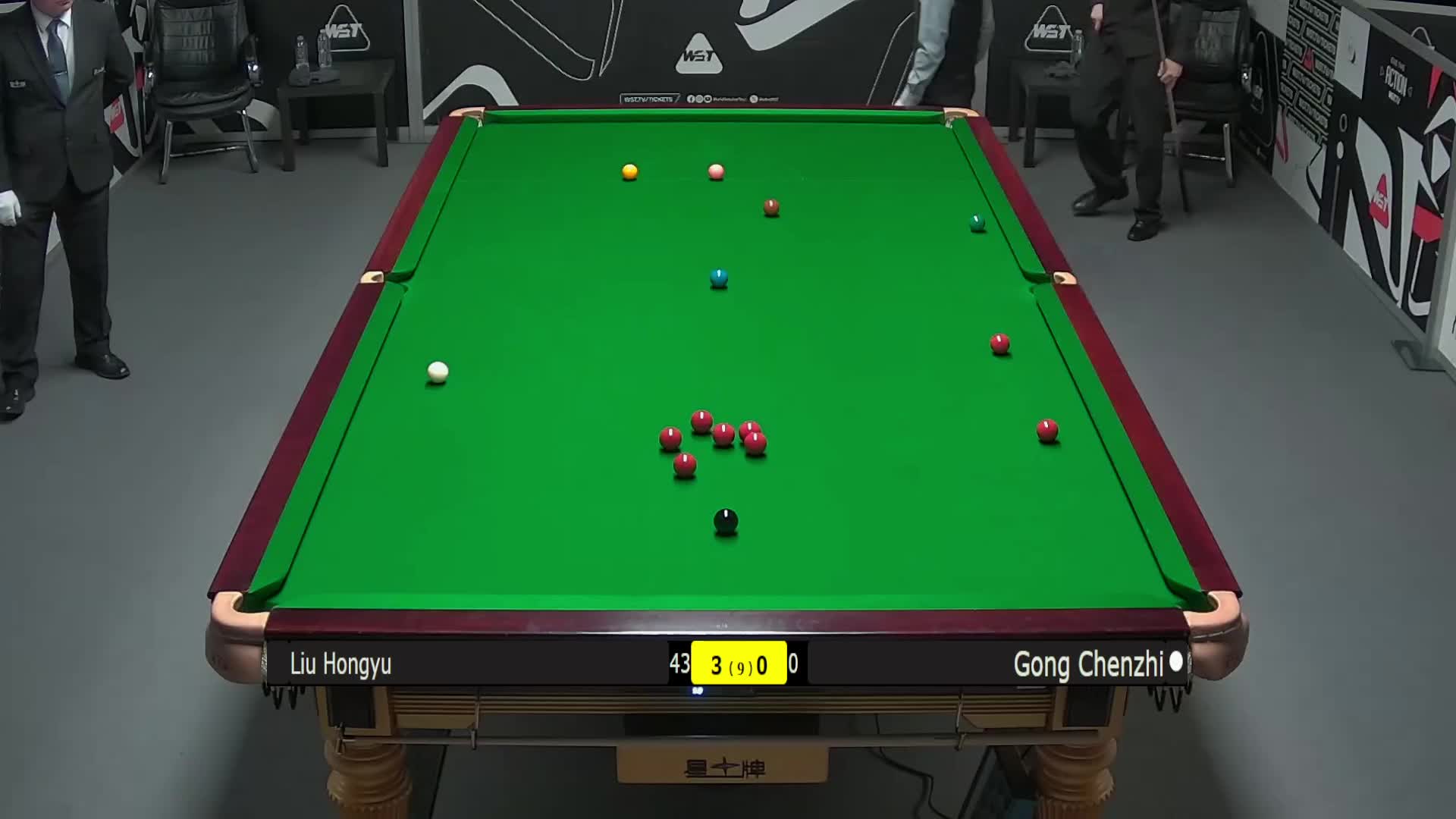 【第四局】刘宏宇VS巩晨智 德国大师赛资格赛