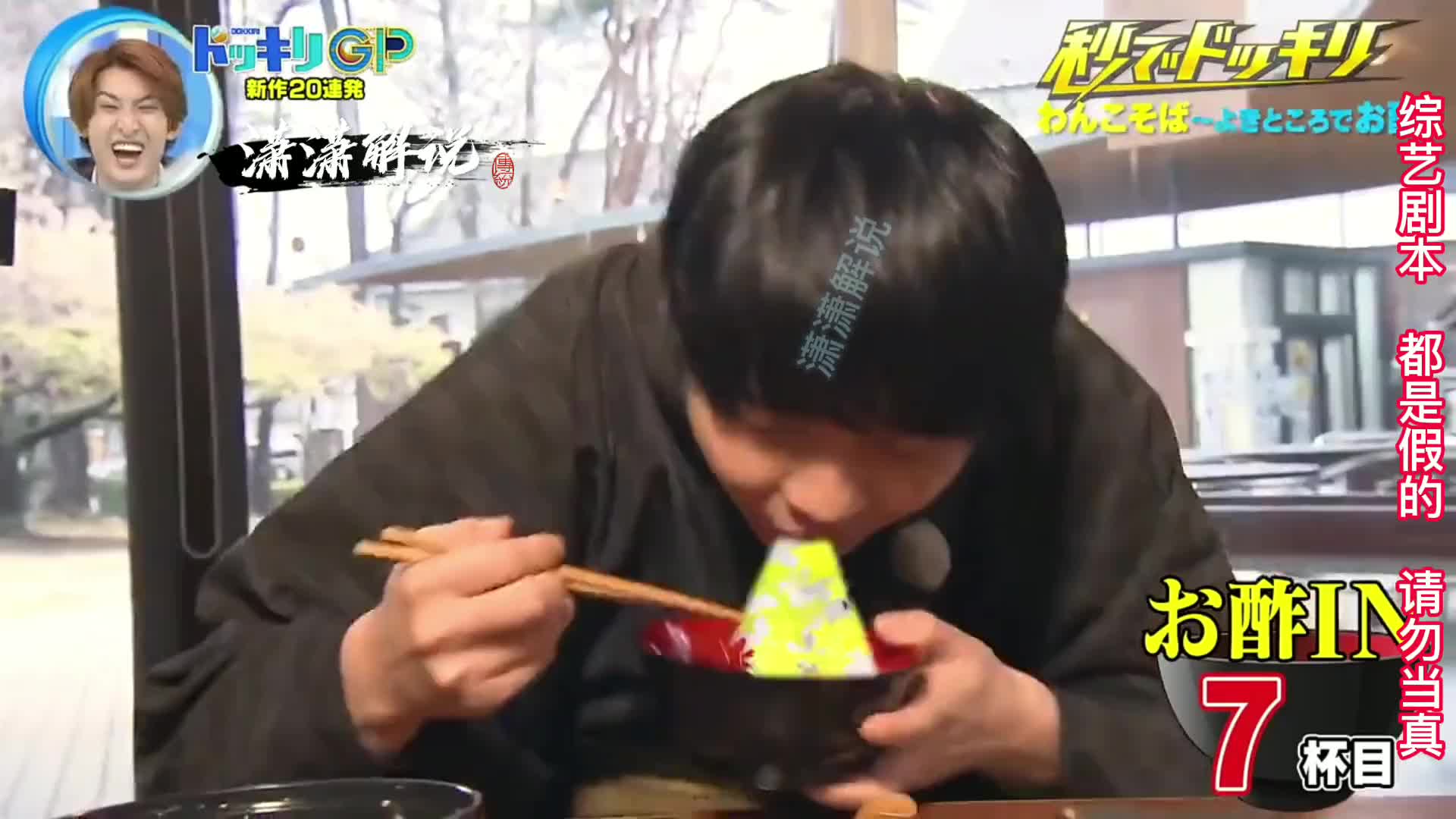 加了静电的奶茶，好想知道是怎么做的