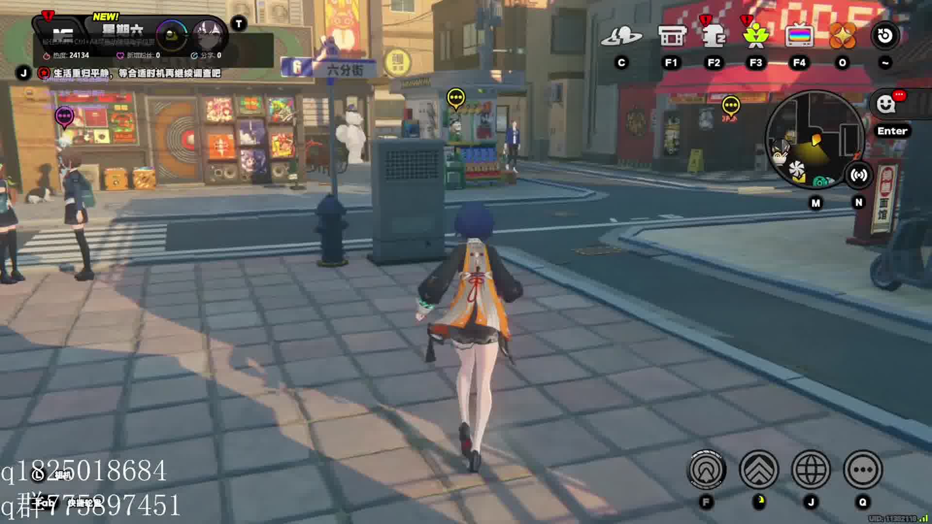 《绝区零》不抽卡第五百五十五天