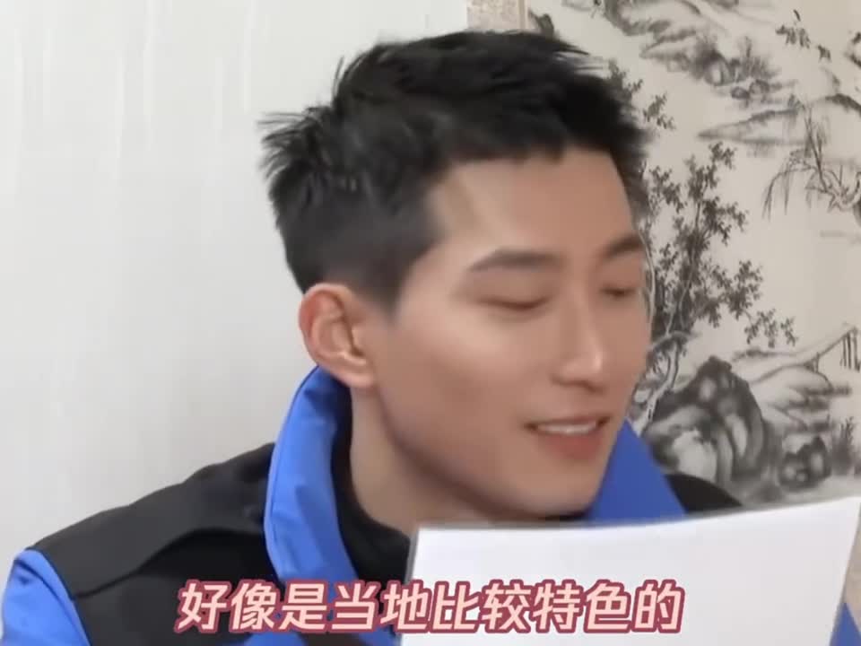 宋轶是真的很喜欢吃肉啊