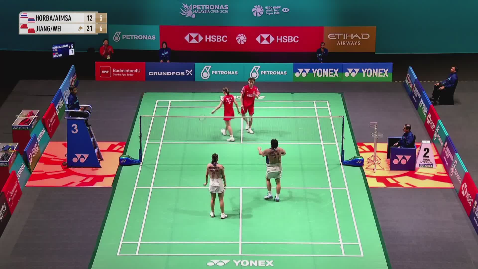 【第二局】混双 普瓦纳特/本雅帕VS蒋振邦/魏雅欣 2026马来西亚羽毛球公开赛