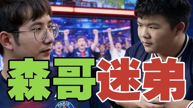 xinQ：早在17年，我就是Fy迷弟。当时问他问题，居然都回复我，很感动!