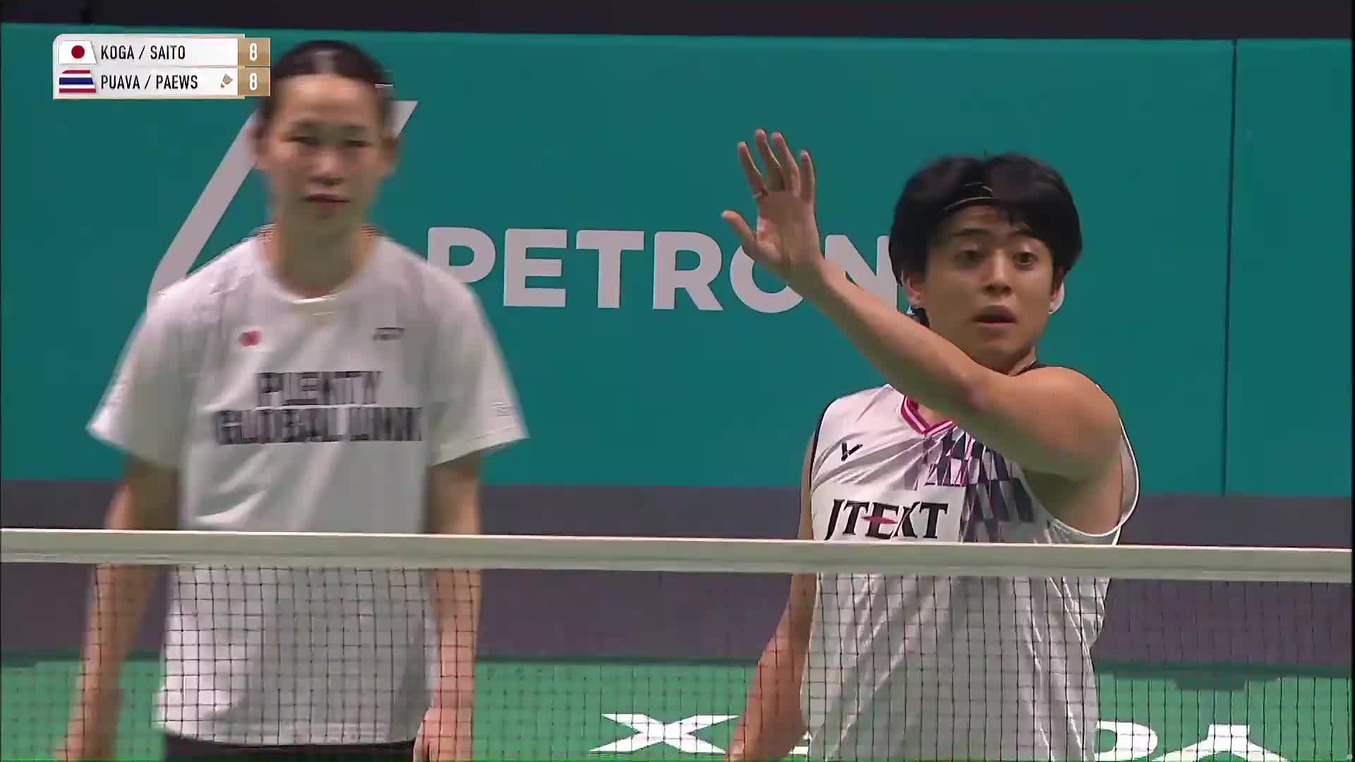 【第一局】混双 古贺辉/斋藤夏VS德差波/苏皮萨拉 2026马来西亚羽毛球公开赛