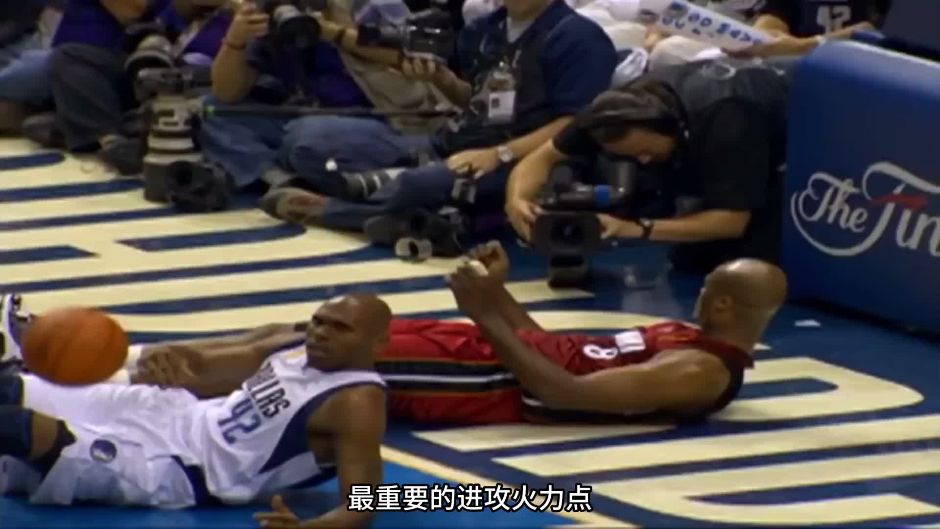 重排1996年选秀顺位（上）