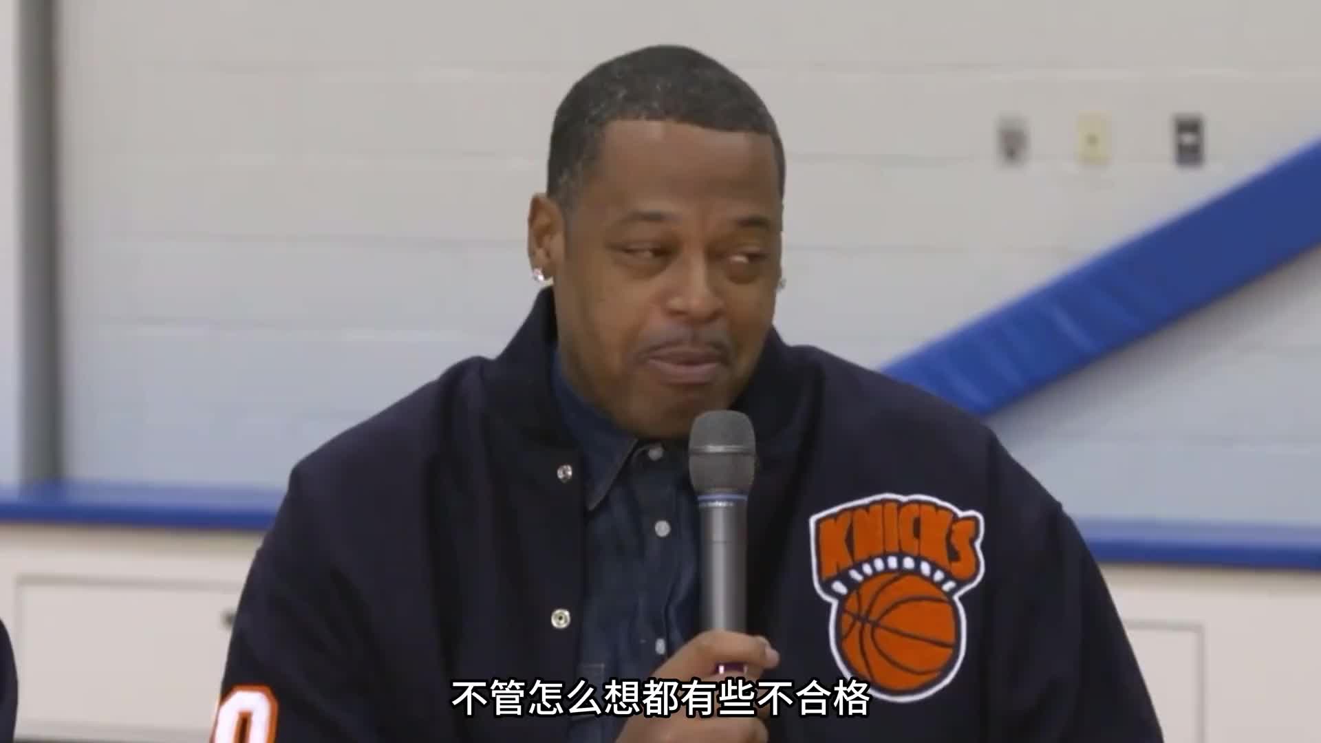 重排1996年选秀顺位（中）