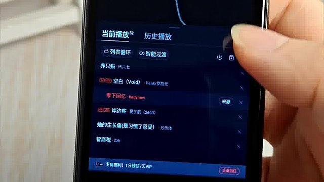 真...迷你手机？