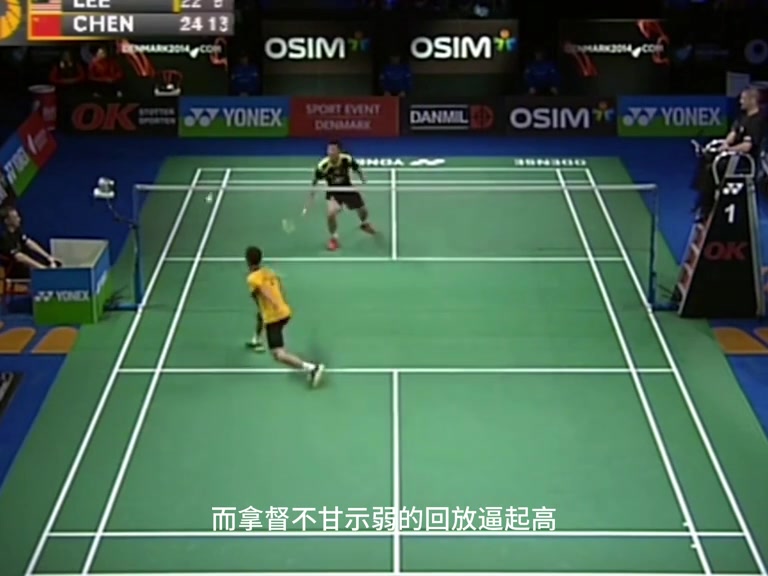 李宗伟的最潇洒的侧身击球，收拍后更是从容与自信