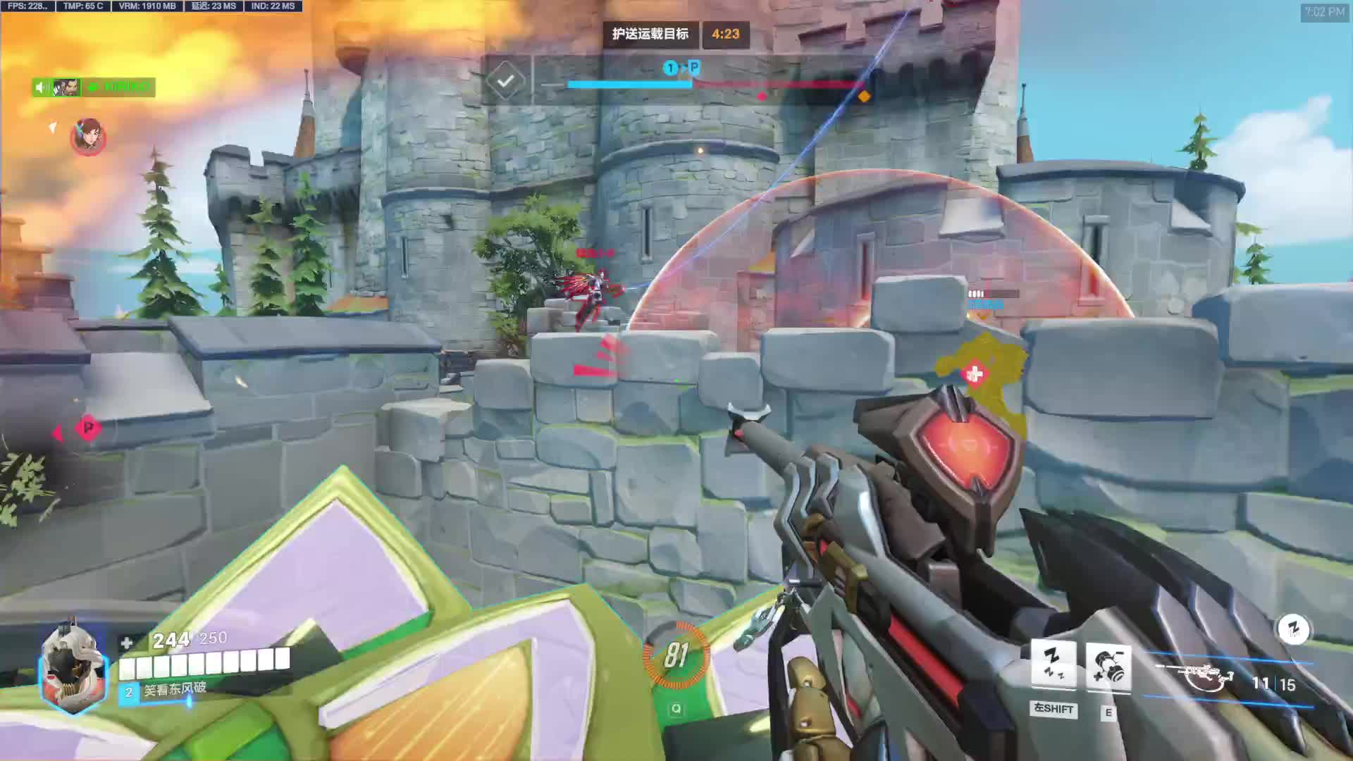 超级老娜被质疑是锁