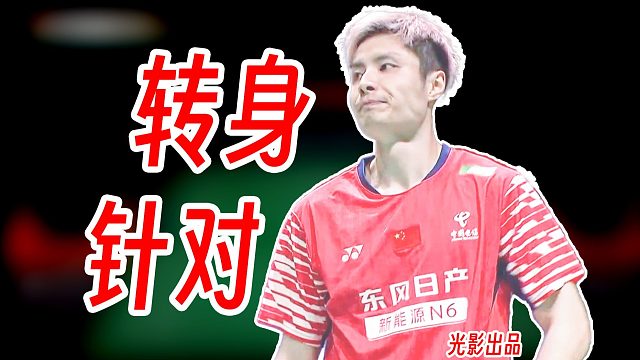 顶住超强进攻威慑！石宇奇转身战术鏖战拿下阿尤什！2026年马来西亚公开赛