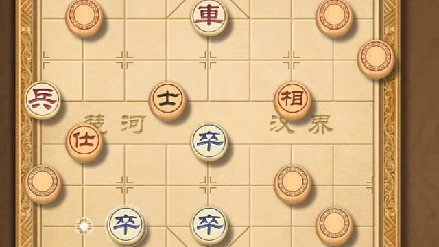 揭棋-弃车砍炮