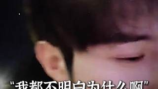 “新鮮感過后，全是敷衍和厭倦”
