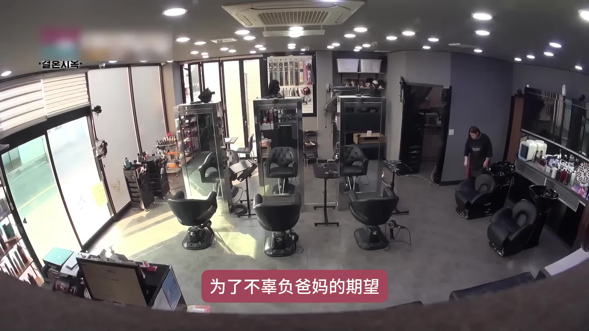 女人生产完第二天就工作，丈夫却带着孩子离家出走