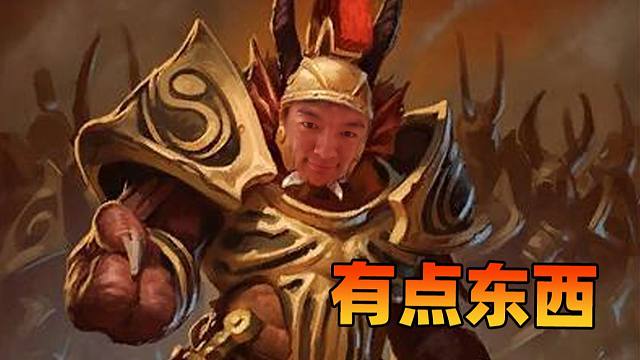 【炉石瓦莉拉】这个阵容瓦打起来竟然有些吃力！