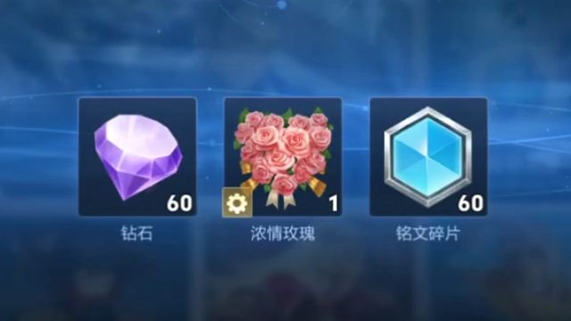 别忘了到这个更新领好礼这里领大花花哦，我昨天忘记看爆料视频，领小花花了，难受QAQ