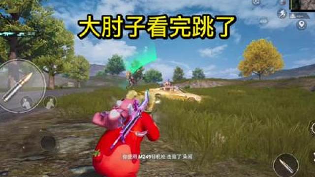 对面看完淘汰回放天塌了