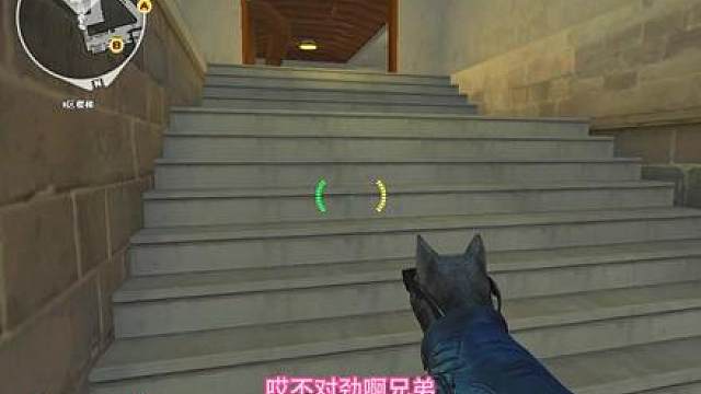 内鬼竟在我身边