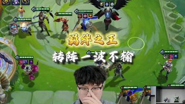 上个视频太糊了，重新发一下，450层转德玛，一波不输登顶！