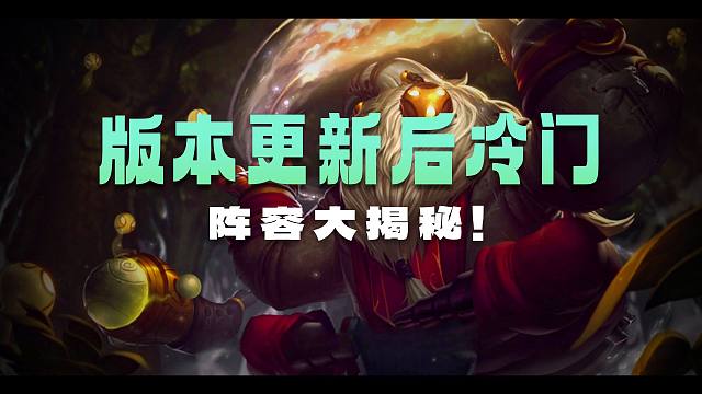 新版二费卡之神