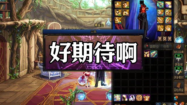 狄瑞吉商店有太初随机/自选卷子