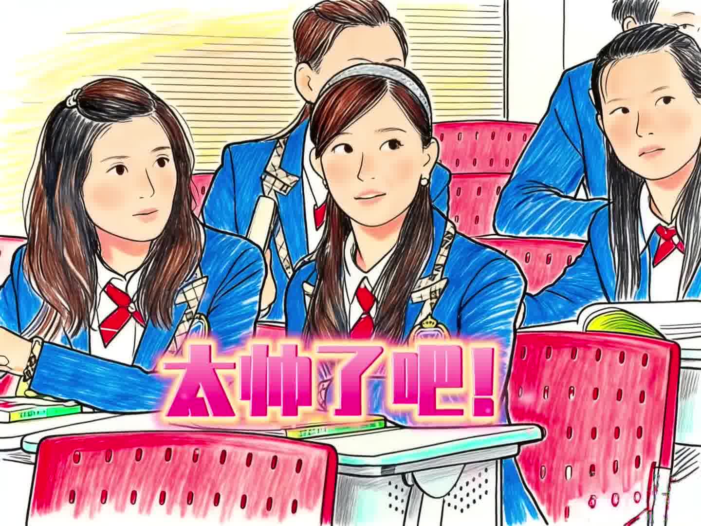 澳式英语来了哈哈哈