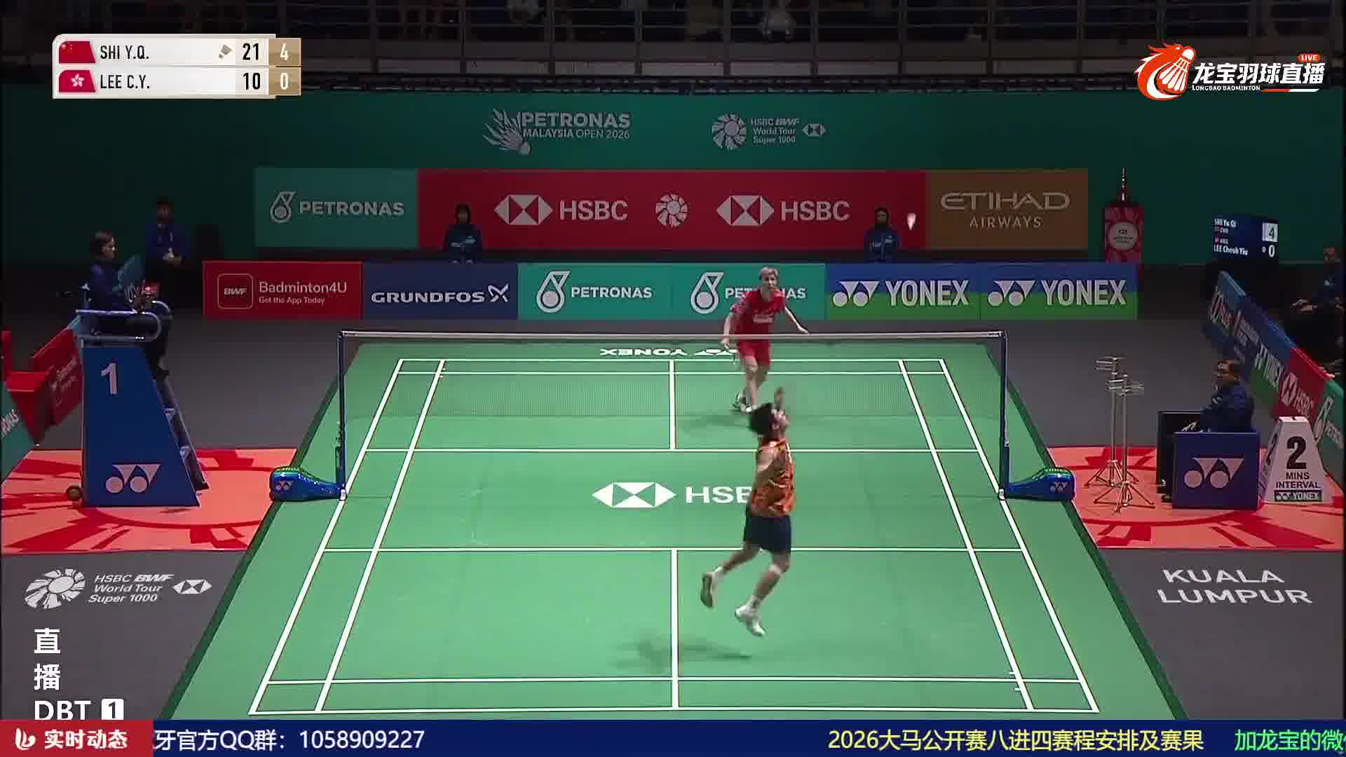 石宇奇网前停顿假动作