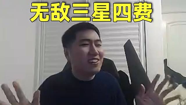 红莲：盗亦有盗