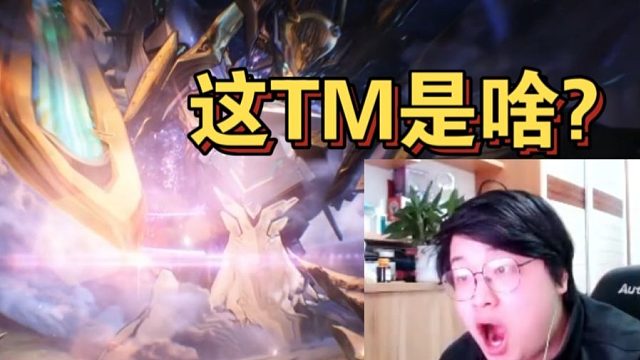 这不我白月光吗？树叶看到鸣潮「爱弥斯」实机演示目瞪口呆