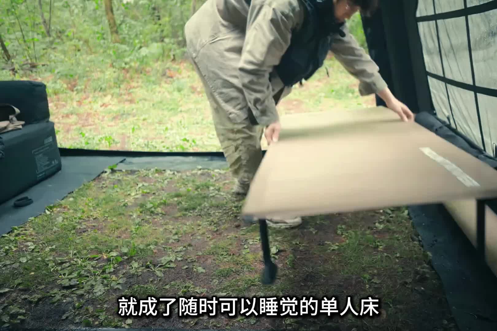 第2集：男人独自到荒山野林探险，遭遇暴雨天气，搭建帐篷露营