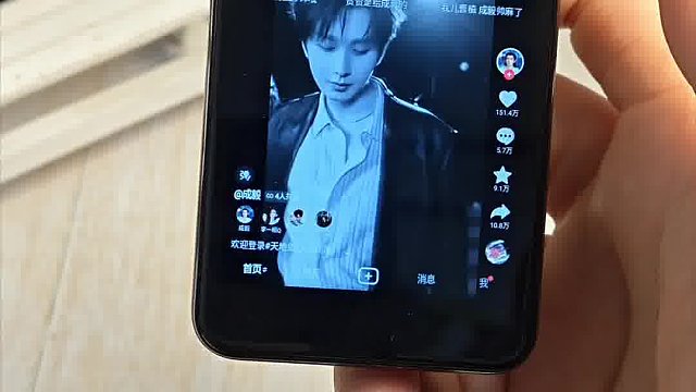 这大屏真的爱了