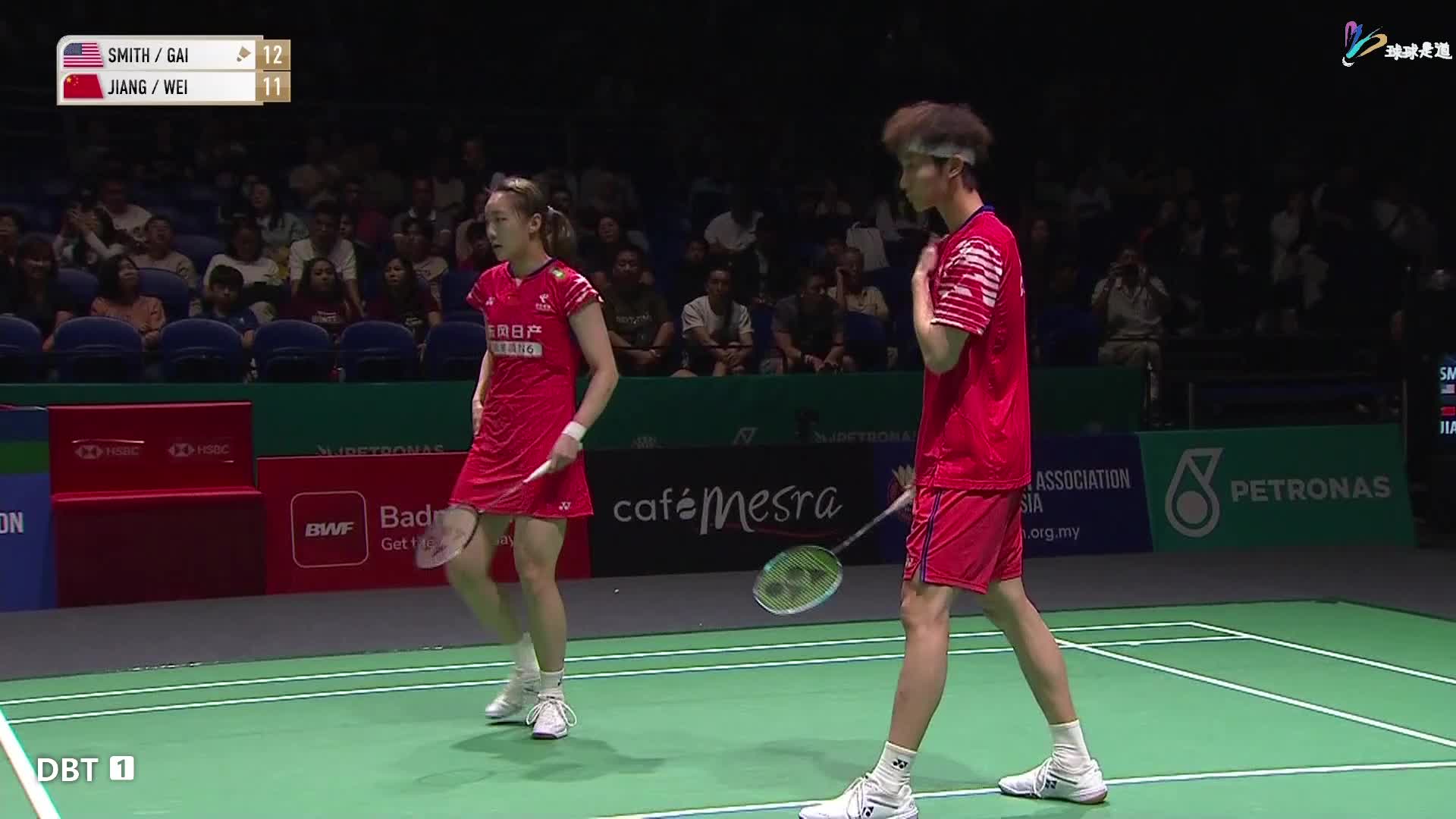 贾士贤/盖骆vs蒋振邦/魏雅欣马来西亚公开赛-球球是道